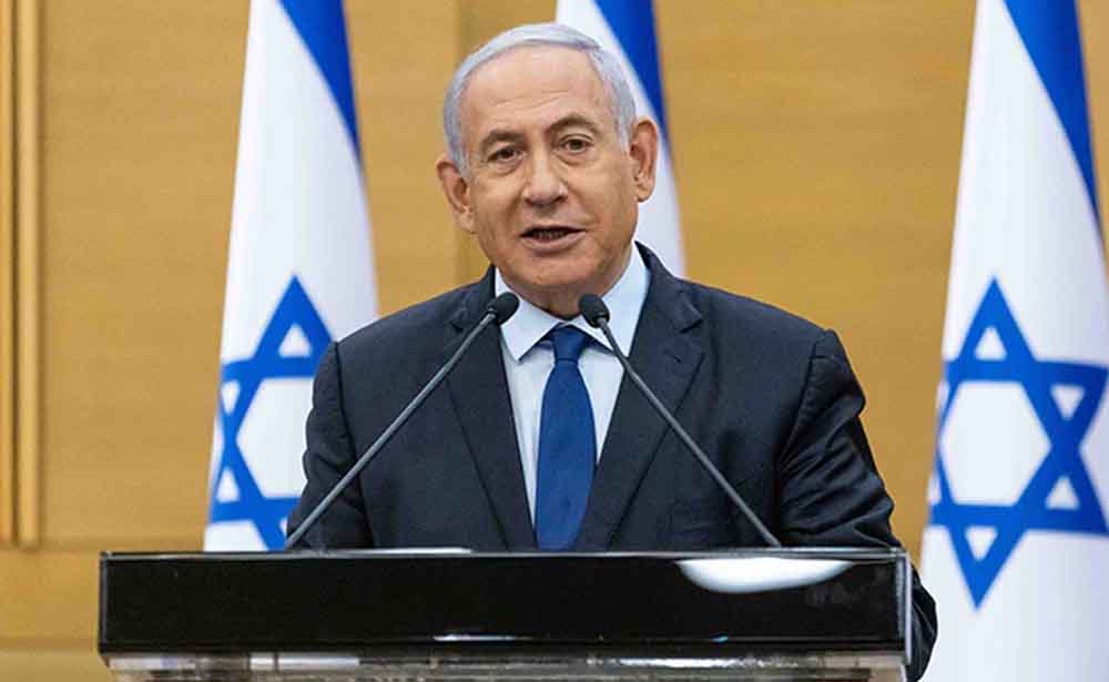 israil pm2 Hindi News Website